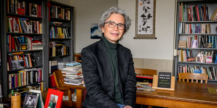 Po-Shek Fu