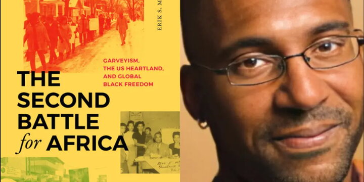Erik McDuffie and book cover