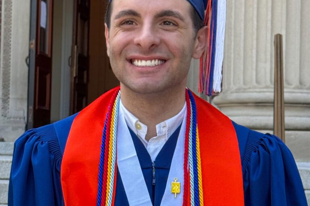 Anthony Erkan