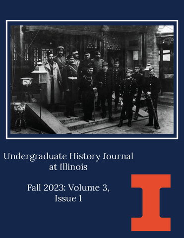 Undergraduate History Journal at Illinois cover
