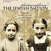 photographing the jewish nation