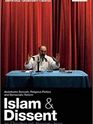 islam and dissent