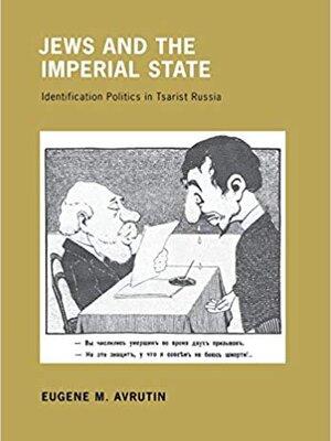jews and the imperial state